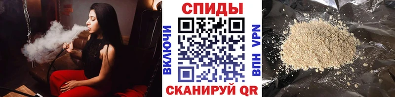 Бутират 1.4BDO Лыткарино