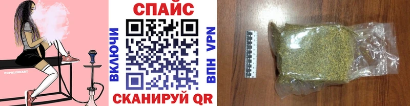 закладка  Лыткарино  ОМГ ОМГ как войти  БУТИРАТ GHB 