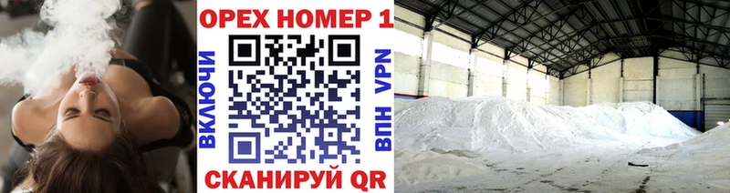 где найти наркотики  Лыткарино  COCAIN FishScale 