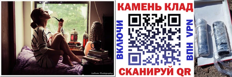 ГАШ hashish  Лыткарино 