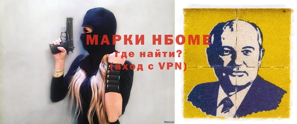 гидропоника Верхнеуральск