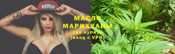 винт Володарск