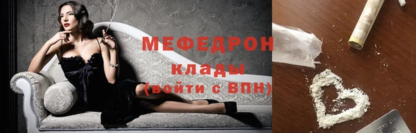 таблы Верея