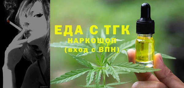 винт Володарск