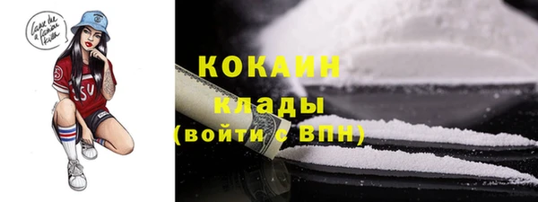 винт Волосово