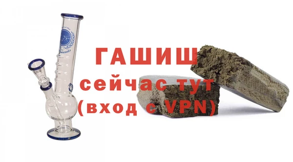 винт Волосово