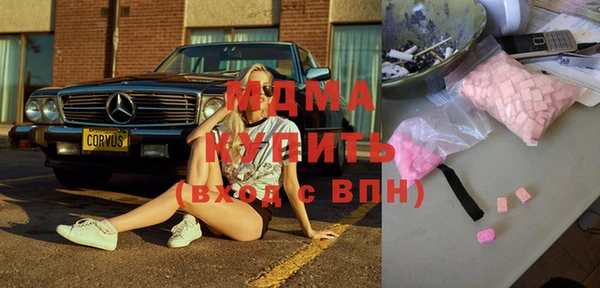 винт Волосово