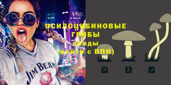 винт Волосово
