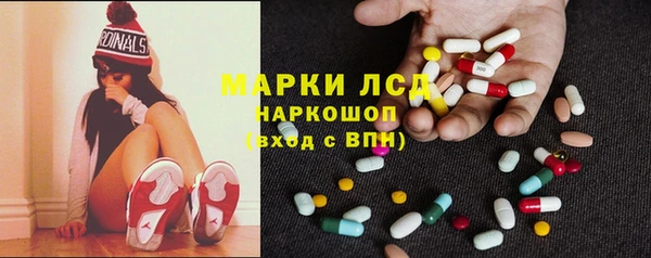 винт Володарск