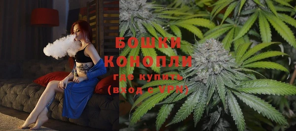 героин Волоколамск