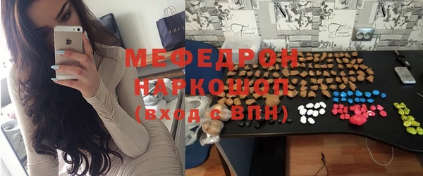 героин Волоколамск