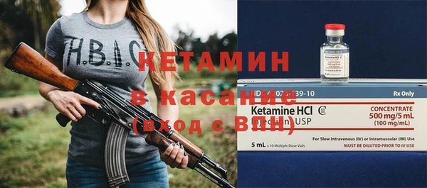винт Володарск