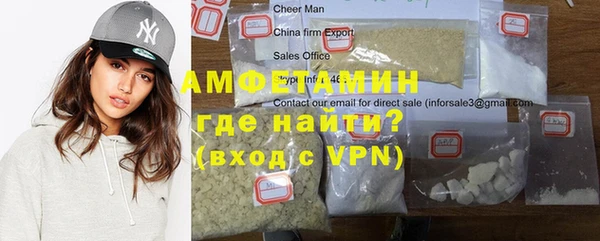 винт Володарск