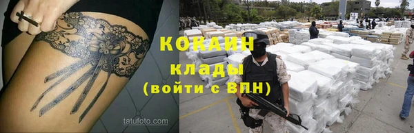 винт Володарск