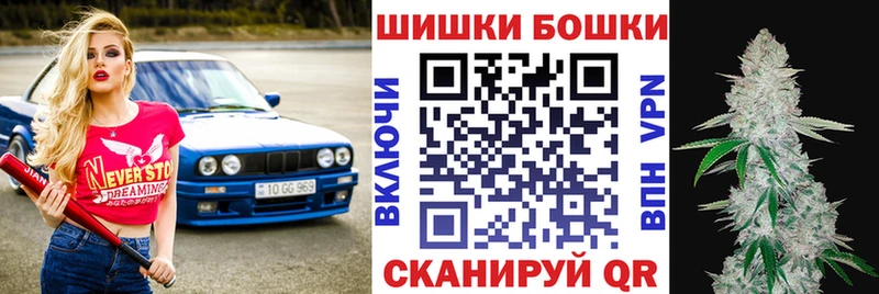 Канабис тримм  Лыткарино 